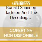 Ronald Shannon Jackson And The Decoding Society - Yourself