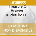 Treasure Of Heaven - Kuchizuke O Kawasou cd