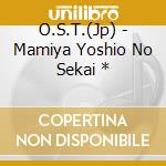 O.S.T.(Jp) - Mamiya Yoshio No Sekai * cd
