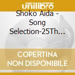 Shoko Aida - Song Selection-25Th Celebration- cd