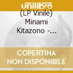(LP Vinile) Minami Kitazono - Hisanna Christmas vinile