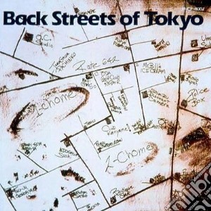 Off Course - Back Streets Of Tokyo cd musicale di Off Course