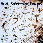 Off Course - Back Streets Of Tokyo cd