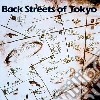 Off Course - Back Streets Of Tokyo cd