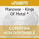 Manowar - Kings Of Metal * cd musicale