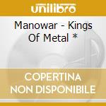 Manowar - Kings Of Metal * cd