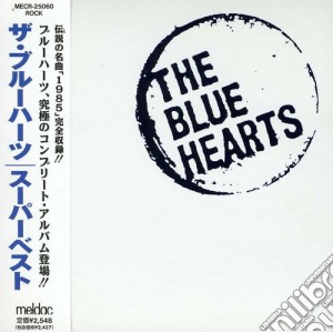 Blue Hearts (The) - Super Best cd musicale di Blue Hearts