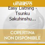 Easy Listning - Tsunku Sakuhinshu (Jazz) cd