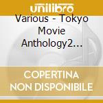 Various - Tokyo Movie Anthology2 1973-77 cd