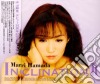 Mari Hamada - Inclination2 cd