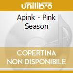 Apink - Pink Season cd