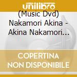(Music Dvd) Nakamori Akina - Akina Nakamori Premium Box Locus -Nhk Kouhaku Utagassen & Lets Go Young Etc. (4 Dvd) cd