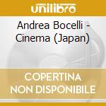 Andrea Bocelli - Cinema (Japan)