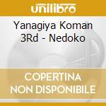 Yanagiya Koman 3Rd - Nedoko cd