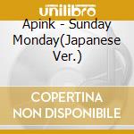 Apink - Sunday Monday(Japanese Ver.) cd