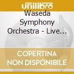 Waseda Symphony Orchestra - Live In Berlin 2015 cd