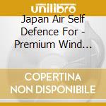 Japan Air Self Defence For - Premium Wind Ensemble Collection Of Ghibli Vol.2 cd