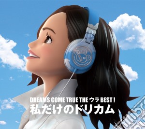 Dreams Come True - The Ura Best! Watashi Dake No Dorikamu (3 Cd) cd musicale di Dreams Come True