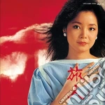 Teresa Teng - Tabibito cd