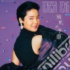 Teresa Teng - Wakareno Yokan cd