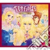 Anime: Rose Of Versailles Music Box (Limited Edition) (3 Cd) cd
