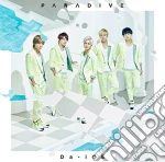 Da-Ice - Paradive cd