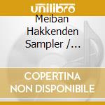 Meiban Hakkenden Sampler / Various cd