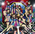 Hkt48 - Saikou Kayo (Cd+Dvd) cd