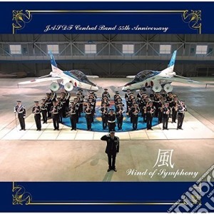 Japan Air Self-Defense Force Central Band - Sousetsu 55 Shuunen Kinen Albu cd musicale di Japan Air Self