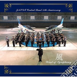 Japan Air Self-Defense Force Central Band - 55th Anniversary cd musicale di Japan Air Self