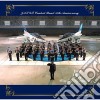 Japan Air Self-Defense Force Central Band - 55th Anniversary cd