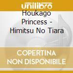 Houkago Princess - Himitsu No Tiara cd