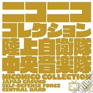 Japan Ground Self-Defense Force Central Band - Niconico Collection cd musicale di Japan Ground Self