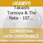 Takaishi Tomoya & The Nata - 107 Song Book Vol.5 Haru Wo Matsu Shoujo.Original Song Hen cd