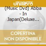 (Music Dvd) Abba - In Japan(Deluxe Version) (2 Dvd) cd