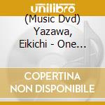 (Music Dvd) Yazawa, Eikichi - One Man In Budokan (2 Dvd) cd