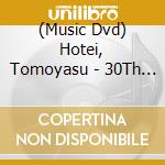 (Music Dvd) Hotei, Tomoyasu - 30Th Anniversary Anthology 3 (2 Dvd) cd
