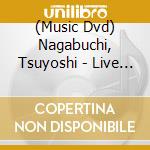 (Music Dvd) Nagabuchi, Tsuyoshi - Live '92 Japan In Tokyo Dome (2 Dvd) cd