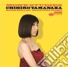 Chihiro Yamanaka - Monk Studies cd
