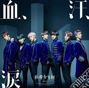 Bts - Chi.Ase.Namida: Limited B Version cd musicale di Bts