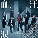 Bts - Chi.Ase.Namida: Limited C Version cd