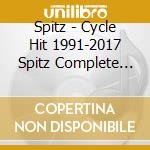Spitz - Cycle Hit 1991-2017 Spitz Complete Single Coll cd