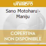 Sano Motoharu - Maniju cd