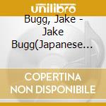 Bugg, Jake - Jake Bugg(Japanese Version) cd