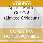 Apink - Motto Go! Go! (Limited-C/Naeun) cd