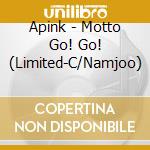Apink - Motto Go! Go! (Limited-C/Namjoo) cd
