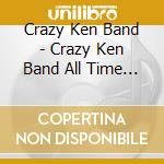 Crazy Ken Band - Crazy Ken Band All Time Best'Ai No Sekai cd