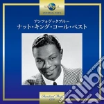 Nat King Cole - Nat King Cole cd