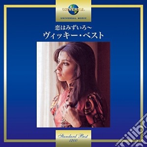 Vicky Leandros - Vicky Leandros cd musicale di Vicky Leandros