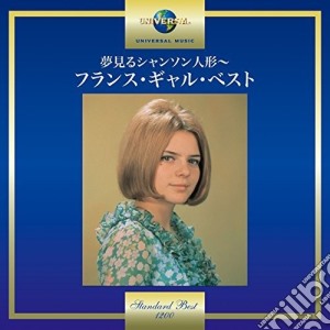 France Gall - France Gall cd musicale di France Gall